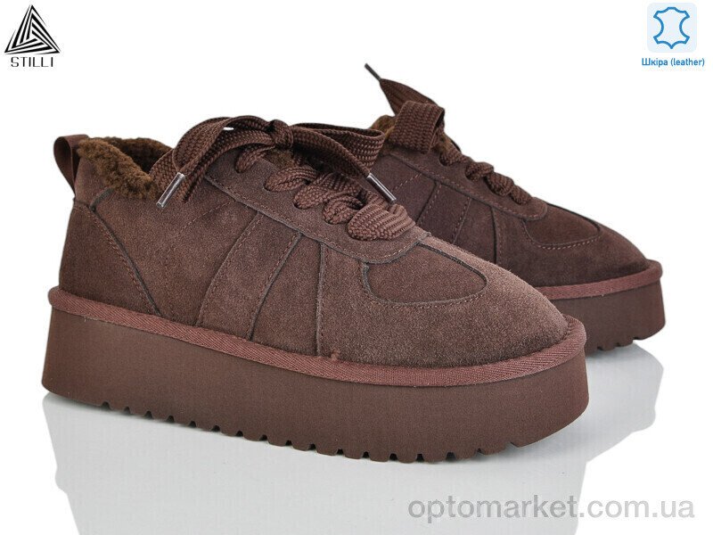 Купить Уги жіночі UG440-3 шкіра піна Stilli коричневий, фото 3