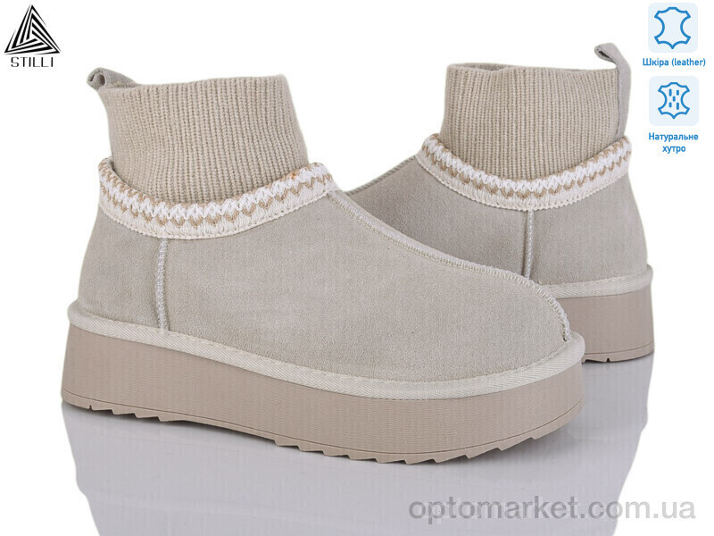 Купить Уги жіночі UG60-5 шкіра Stilli сірий, фото 2