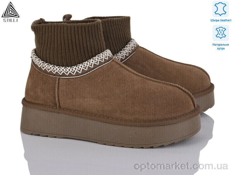 Купить Уги жіночі UG60-6 шкіра Stilli коричневий, фото 2