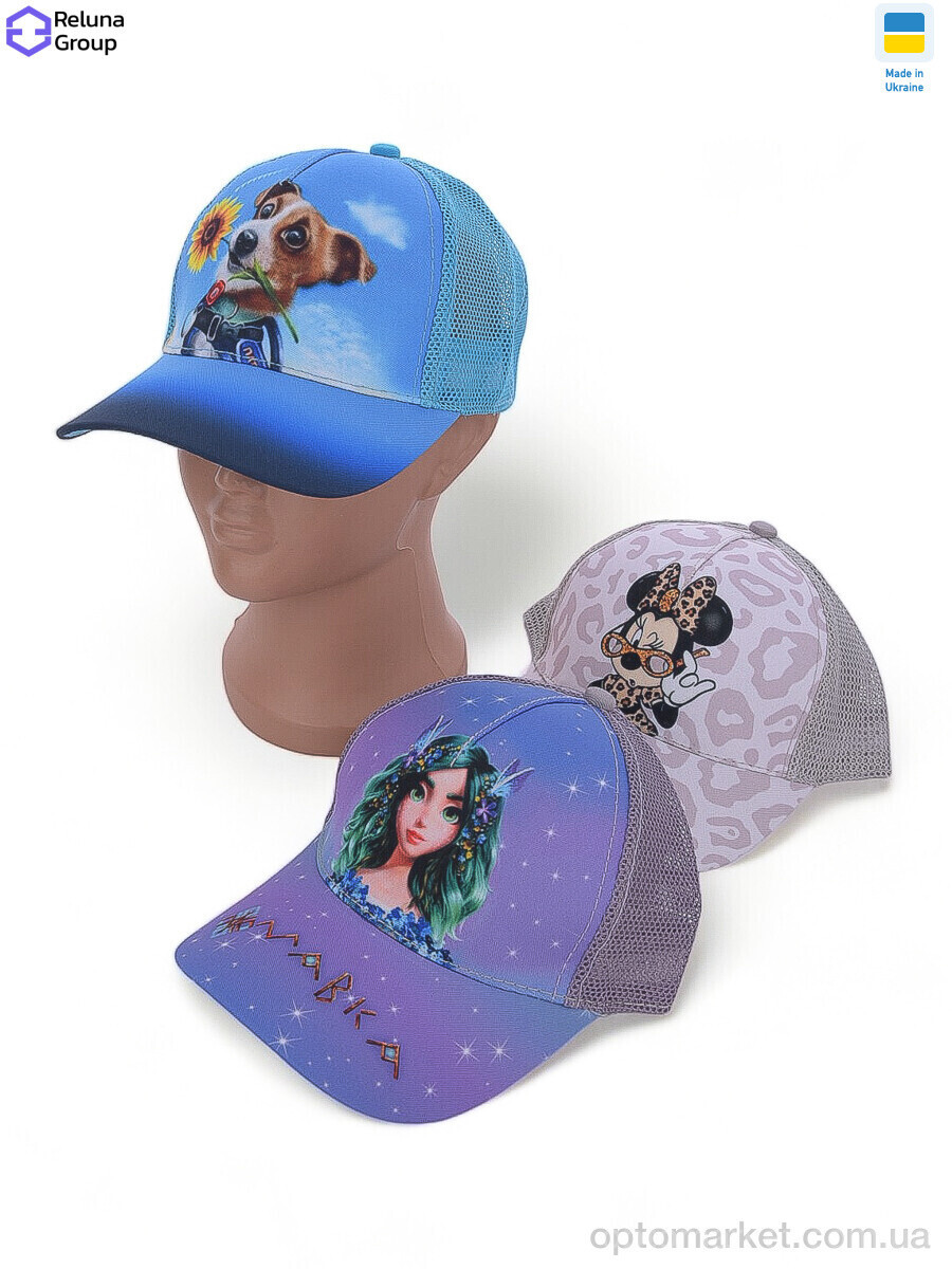 Купить Кепка дитячі UR001 mix Reluna Group мікс, фото 2