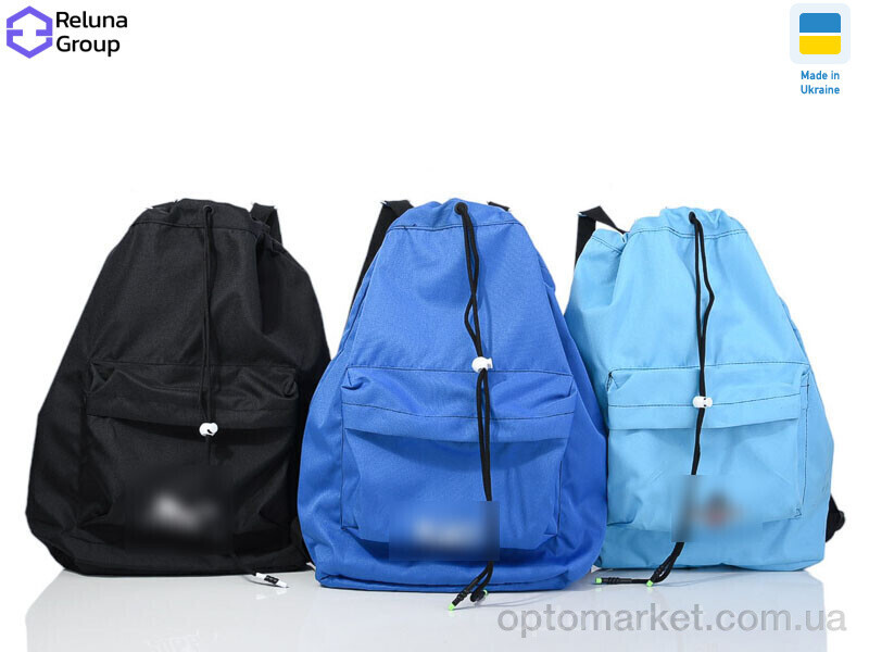 Купить Рюкзак-мішок жіночі US002 mix Reluna Group мікс, фото 4