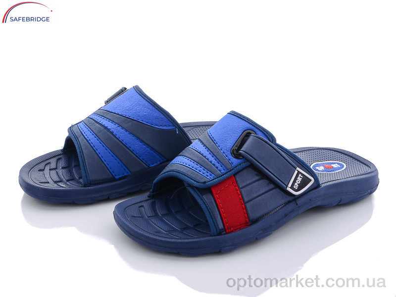 Купить Шльопанці дитячі V08-12синий Victoria синій, фото 2