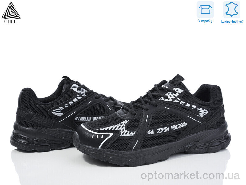 Купить Кросівки жіночі V100- 4шкіра піна Stilli чорний, фото 2