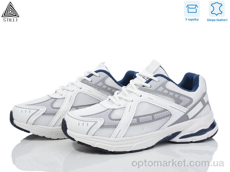 Купить Кросівки жіночі V100-7 шкіра піна Stilli білий, фото 2
