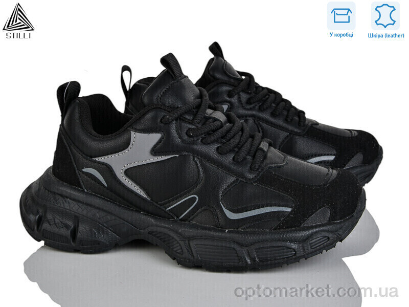 Купить Кросівки жіночі V190-1 шкіра піна Stilli чорний, фото 2