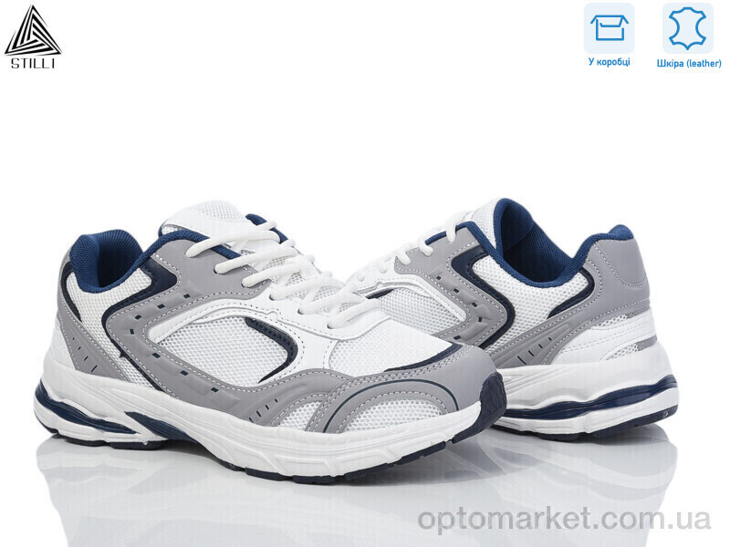 Купить Кросівки жіночі V20-16 шкіра піна Stilli білий, фото 2