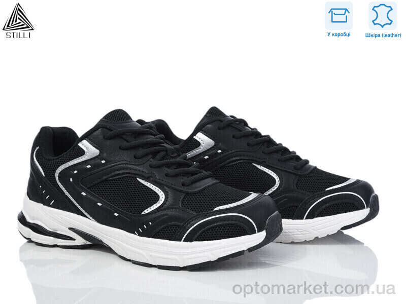 Купить Кросівки жіночі V20-4 шкіра піна Stilli чорний, фото 2