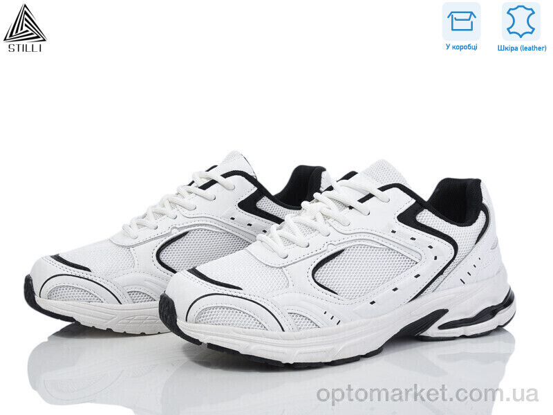 Купить Кросівки жіночі V20-5 шкіра піна Stilli білий, фото 2