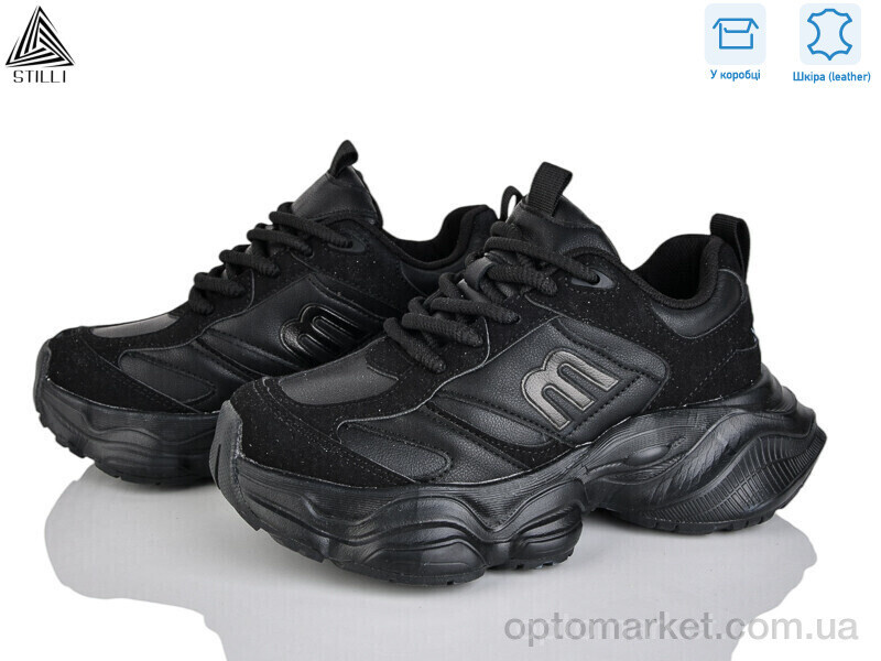 Купить Кросівки жіночі V220-1 шкіра Stilli чорний, фото 2