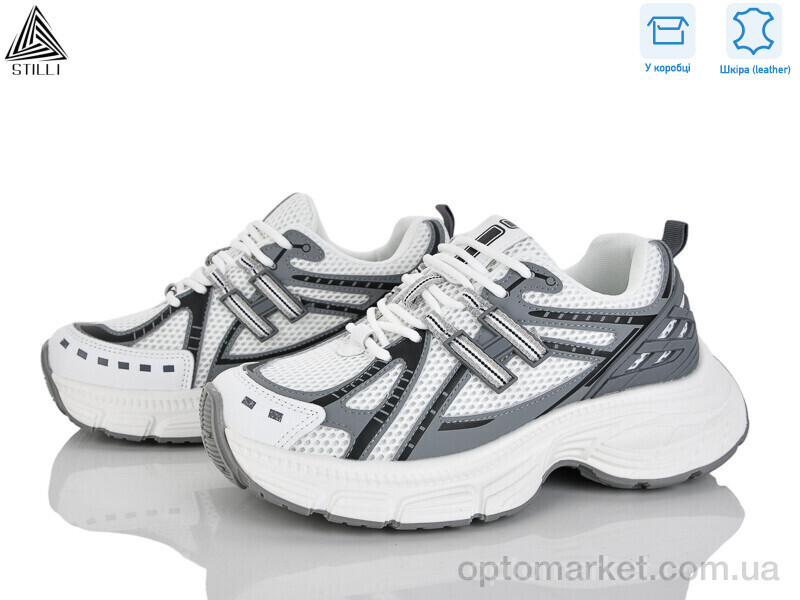 Купить Кросівки жіночі V30-1 шкіра Stilli білий, фото 2