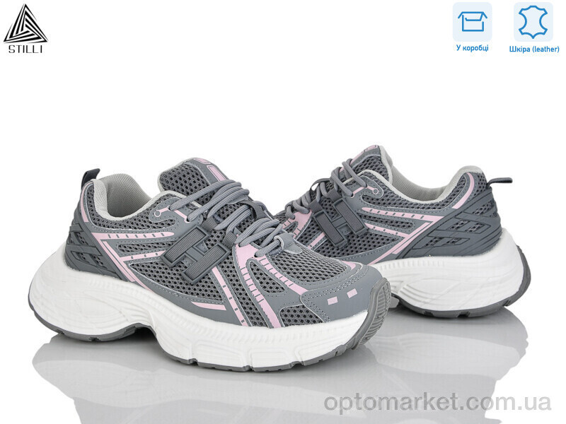 Купить Кросівки жіночі V30-7 шкіра Stilli сірий, фото 2
