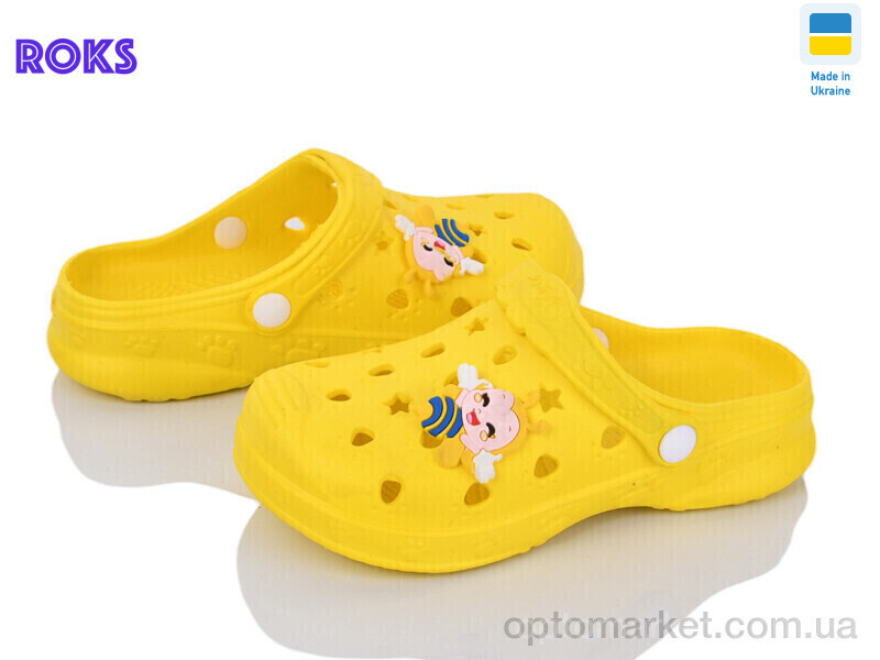Купить Крокси дитячі Verta 81 жовтий Verta жовтий, фото 2