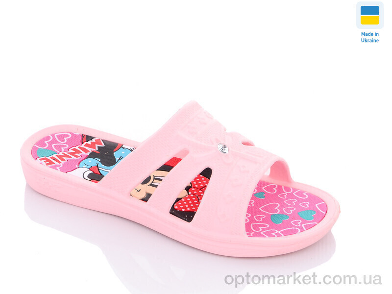 Купить Шльопанці дитячі Верта дит. 32 пудра Verta рожевий, фото 2