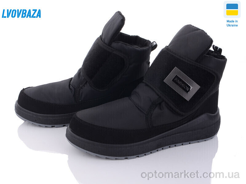 Купить Дутики жіночі Verta С6 чорний Verta чорний, фото 2