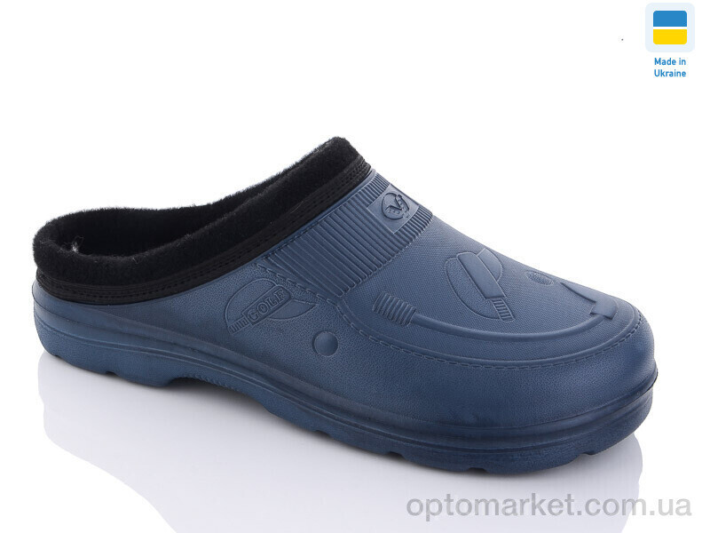 Купить Капці чоловічі Верта сабо М синій ВМ33 Verta синій, фото 2