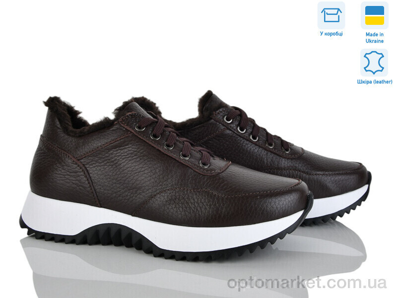 Купить Кросівки жіночі Віола шок.и.м. Golden Natali коричневий, фото 2