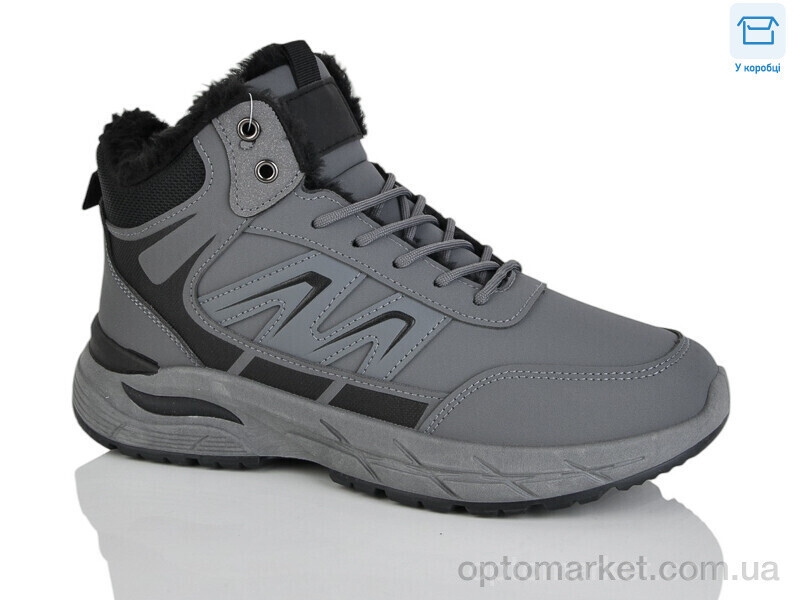 Купить Кросівки чоловічі VM304-1D Horoso сірий, фото 2