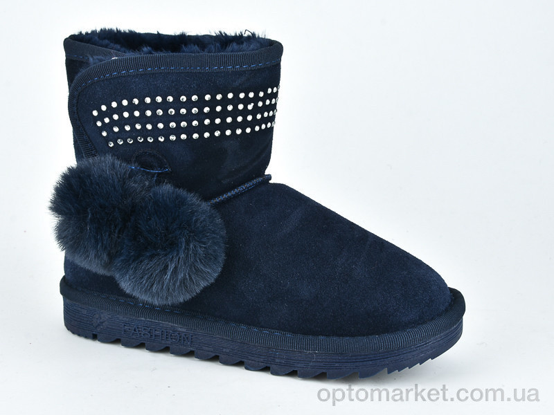 Купить Уги дитячі W1-103-2 blue Violeta синій, фото 2