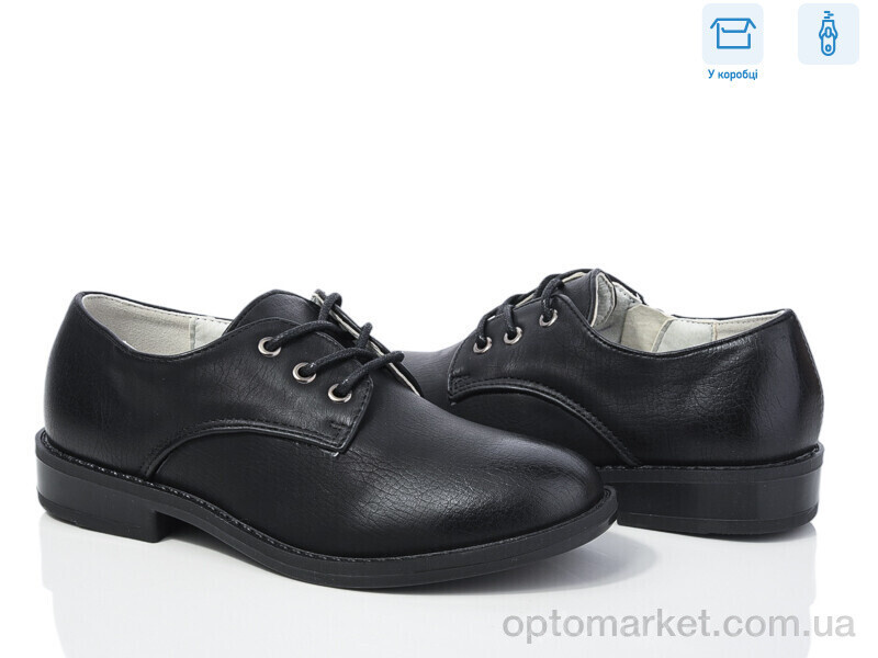Купить Туфлі дитячі W104 Waldem чорний, фото 2
