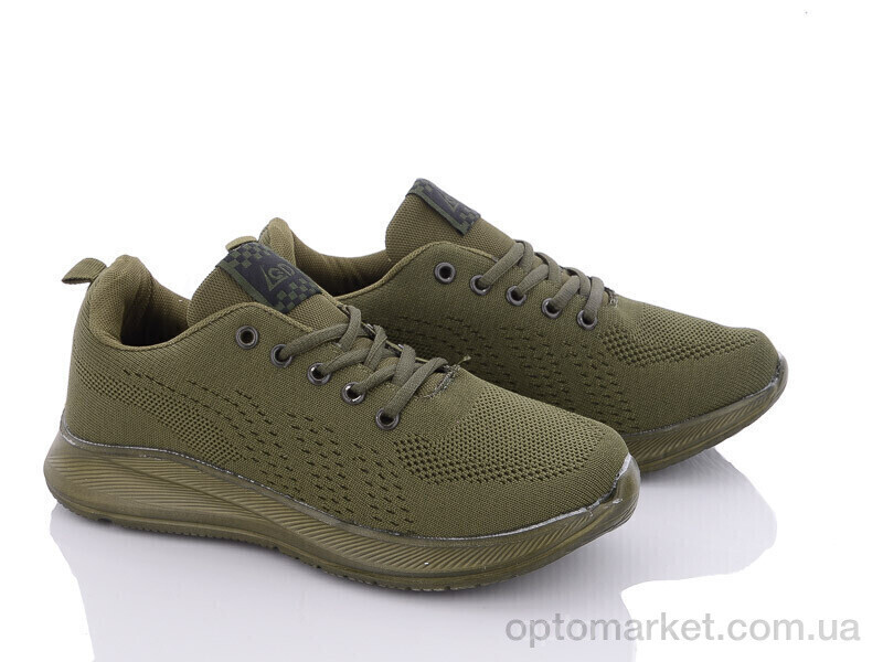 Купить Кросівки дитячі W127 green LQD зелений, фото 2