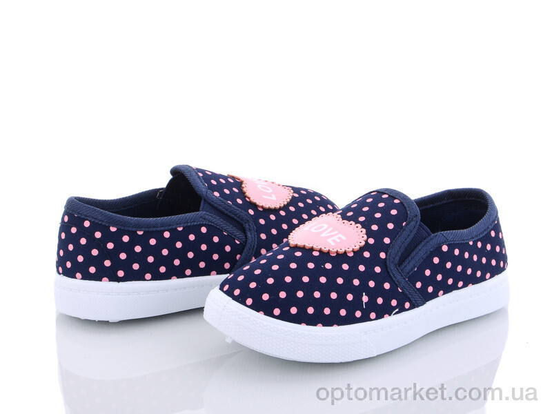 Купить Сліпони дитячі W13-5 Blue Rama синій, фото 2