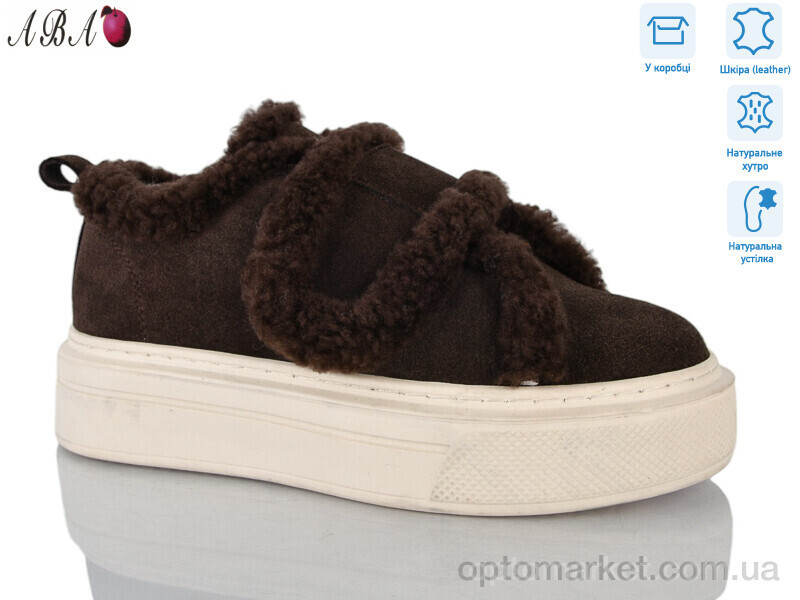 Купить Сліпони жіночі W17-6 Hengji коричневий, фото 2