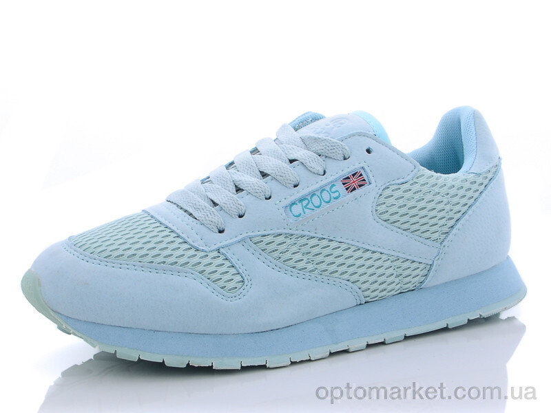 Купить Кросівки жіночі W1855-5 CR блакитний, фото 2