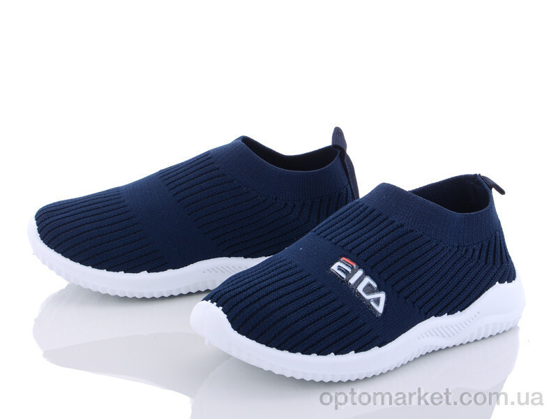 Купить Кросівки дитячі W201-5 Blue Rama синій, фото 2