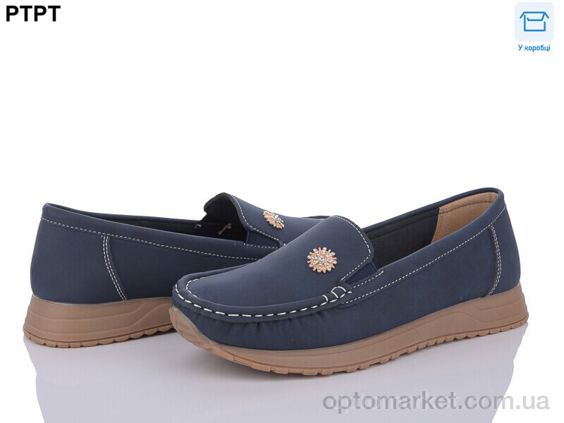 Купить Мокасини жіночі W2313-2 PTPT синій, фото 2
