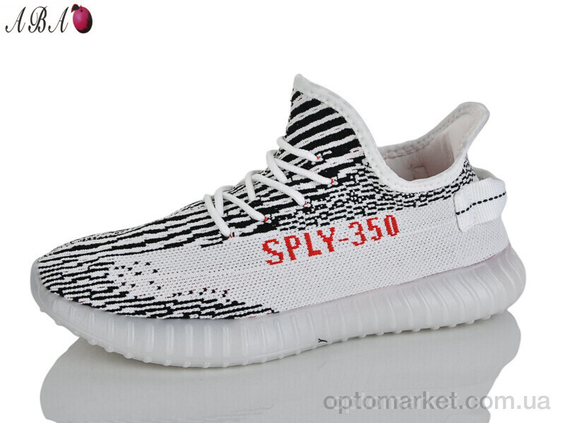 Купить Кросівки чоловічі W350-33 Ideal білий, фото 2