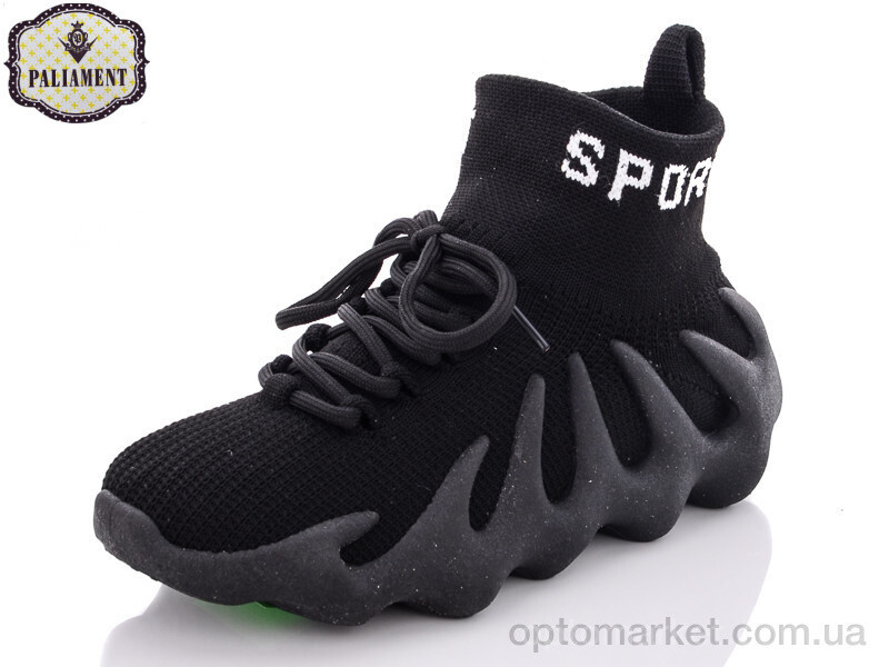 Купить Кросівки дитячі W7-1B Paliament чорний, фото 2