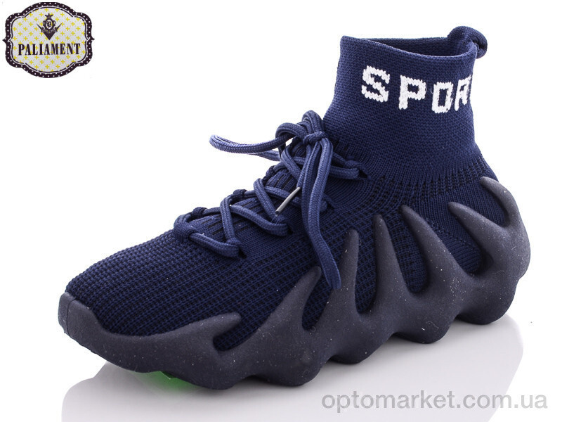 Купить Кросівки дитячі W7-2B Paliament синій, фото 2