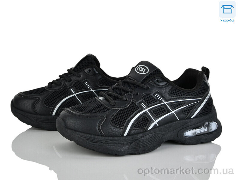 Купить Кросівки жіночі W809-1 Alimama чорний, фото 2