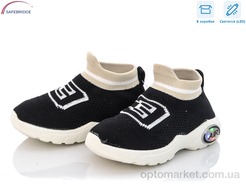 Купить Кросівки дитячі W967 black LED Bimigi чорний, фото 2