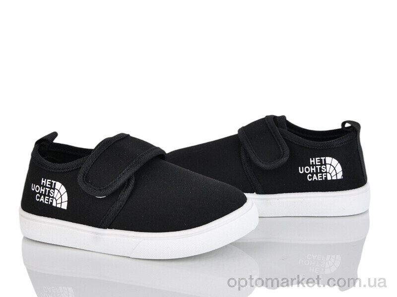 Купить Капці дитячі W99-3 Blue Rama чорний, фото 2