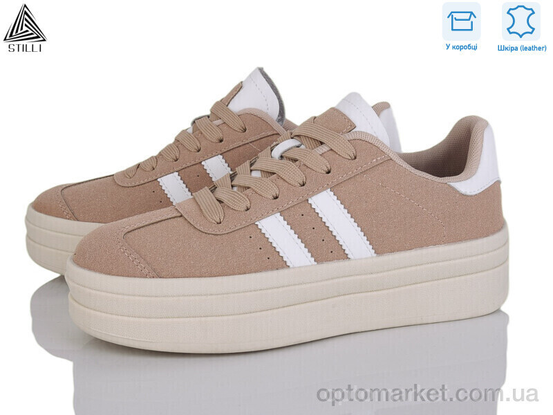 Купить Кросівки жіночі WA10-1 шкіра Stilli бежевий, фото 2