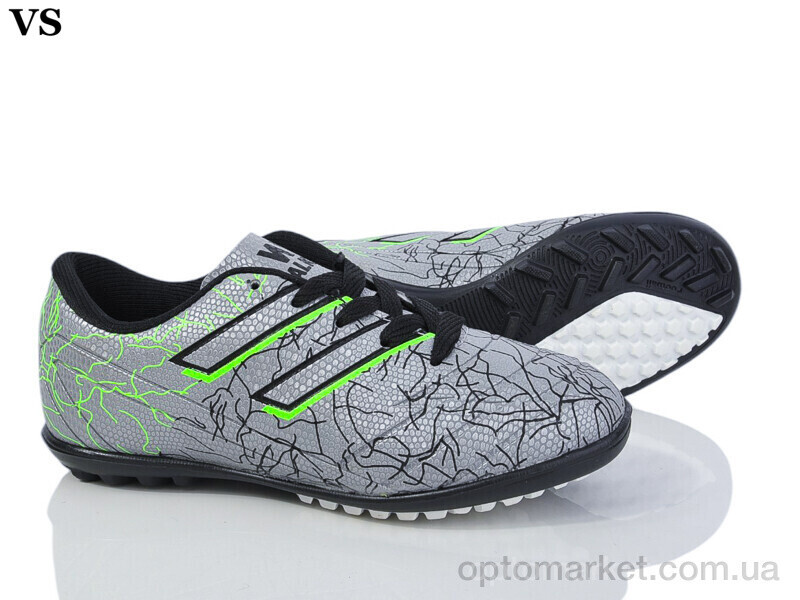 Купить Футбольне взуття дитячі Walked 025 grey Walked сірий, фото 2