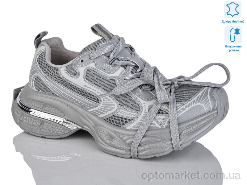 Купить Кросівки жіночі WDP1830-9 Egga сірий, фото 2