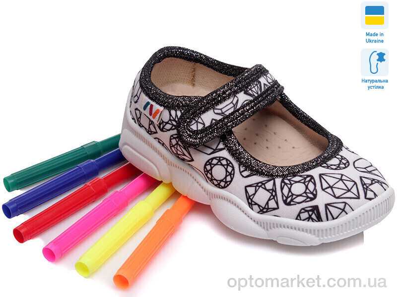 Купить Капці дитячі Weestep R107850018-WS Weestep білий, фото 2