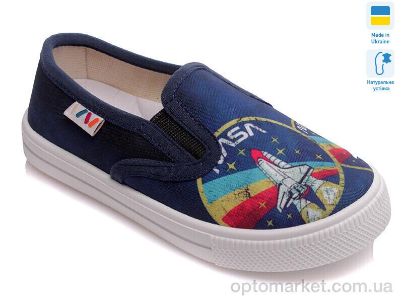 Купить Сліпони дитячі Weestep R107850176-WS Weestep синій, фото 2