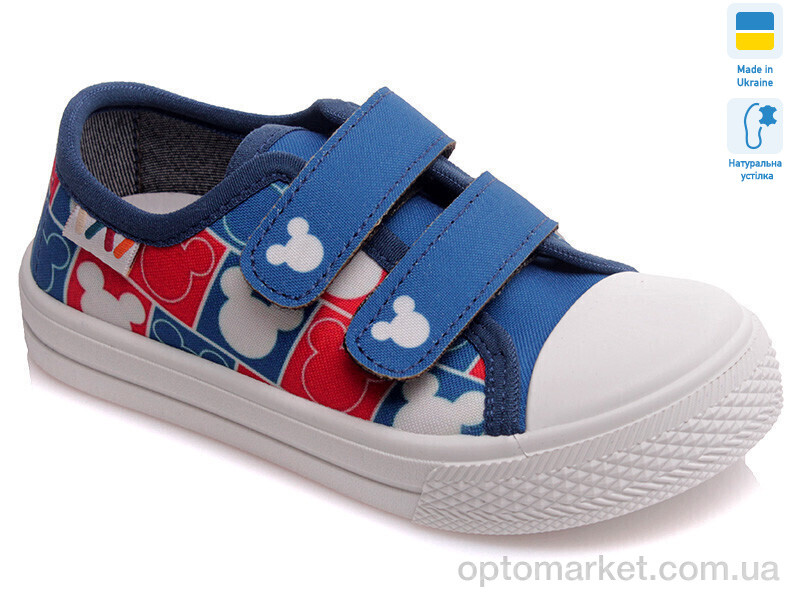 Купить Кеди дитячі Weestep R107850266-WS Weestep синій, фото 2