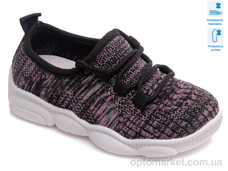 Купить Кросівки дитячі Weestep R107850324-WS Weestep сірий, фото 4