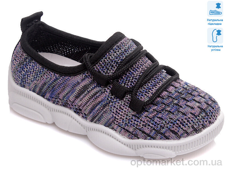 Купить Кросівки дитячі Weestep R107850327-WS Weestep синій, фото 4