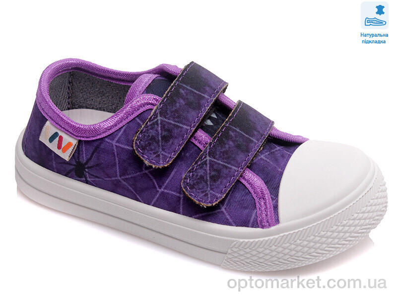 Купить Кеди дитячі Weestep R107850404-WS Weestep фіолетовий, фото 4