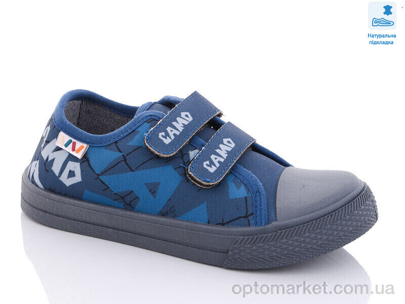 Купить Кеди дитячі Weestep R107850459-WS Weestep синій, фото 4