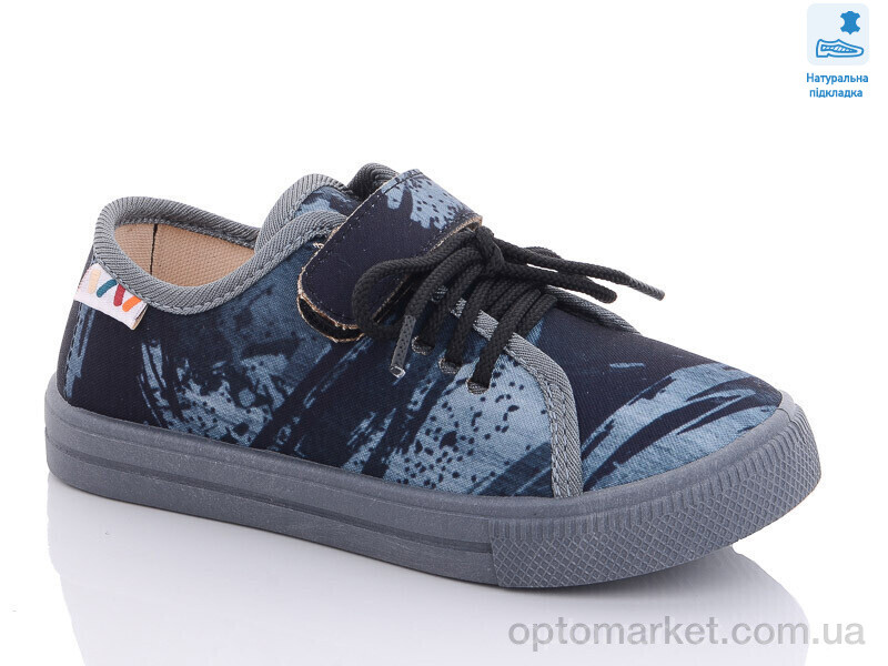 Купить Кеди дитячі Weestep R107850532-WS Weestep сірий, фото 4