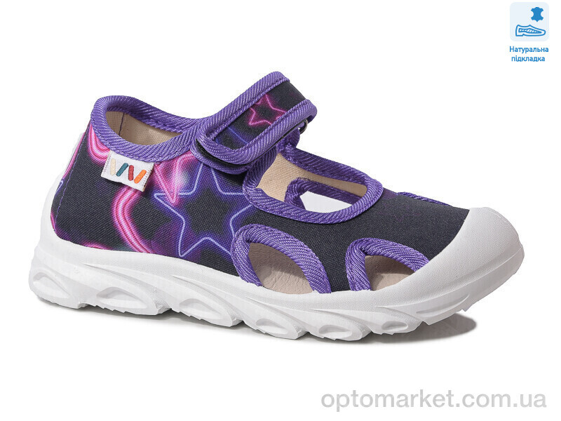 Купить Сандалі дитячі Weestep R107850588-WS Weestep синій, фото 4