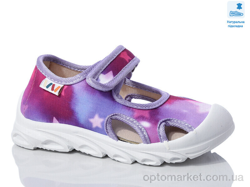 Купить Капці дитячі Weestep R107850608-WS Weestep фіолетовий, фото 4