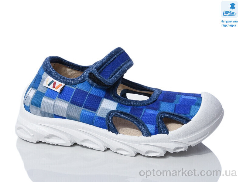 Купить Сандалі дитячі Weestep R107850635-WS Weestep синій, фото 4