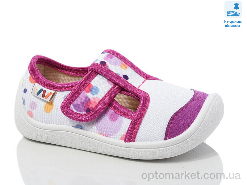 Купить Капці дитячі Weestep R107850670-WS Weestep фіолетовий, фото 4